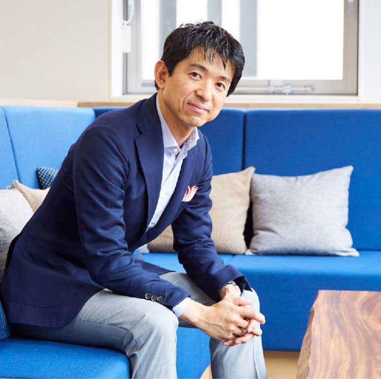 代表取締役